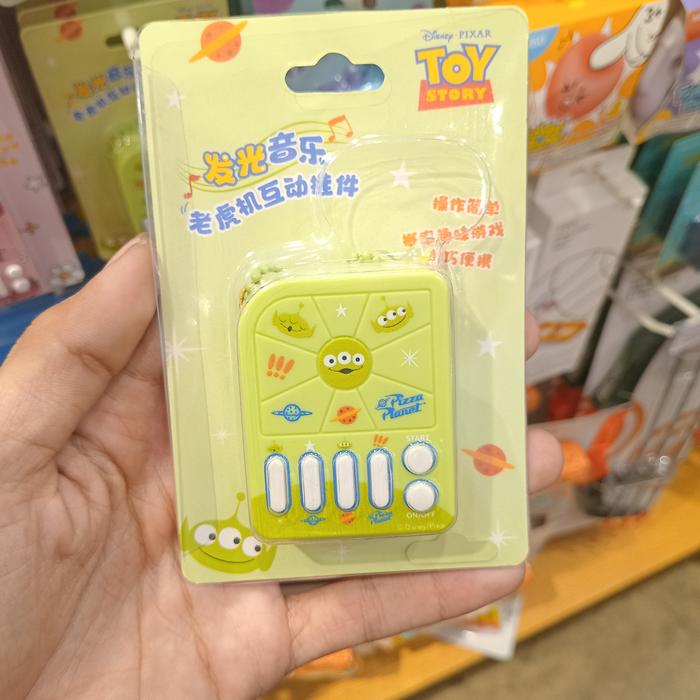 Gambar Mainan Slot Machine Mini Lucu - Miniso Disney Pixar Collection - Alien dari jastipsripilan undefined Tokopedia