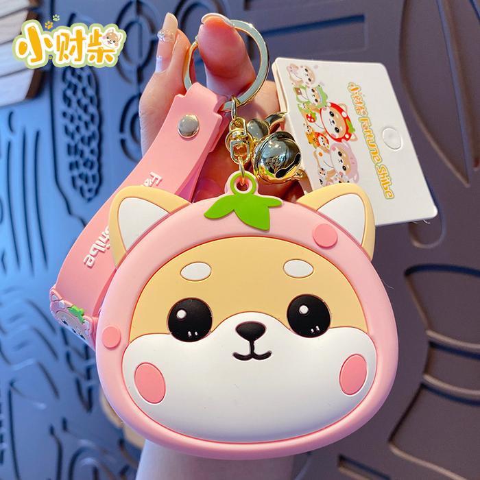 Gambar Dompet koin motif karakter shiba silikon - DOMPET PINK dari Miumiu Island undefined Tokopedia