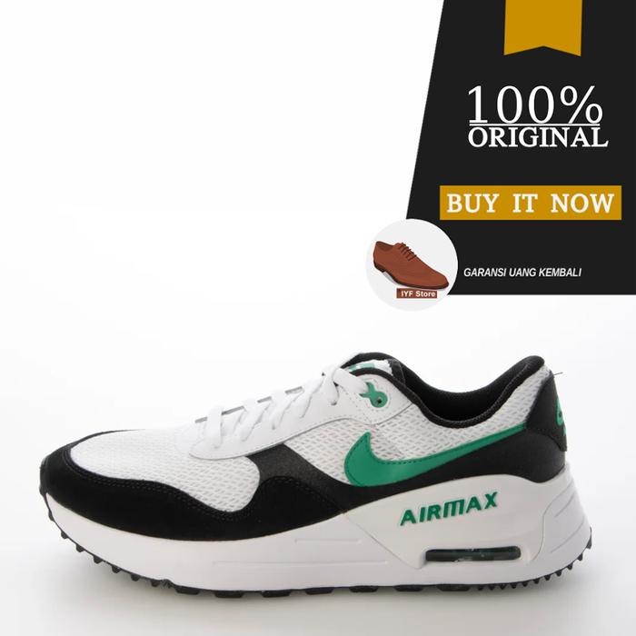 nike air max 1 forest green