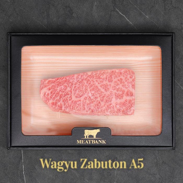 Gambar BLACK BOX - MEATBANK LUXURY HAMPERS Parsel wagyu & parcel premium beef - Steak dari Meatbank undefined Tokopedia