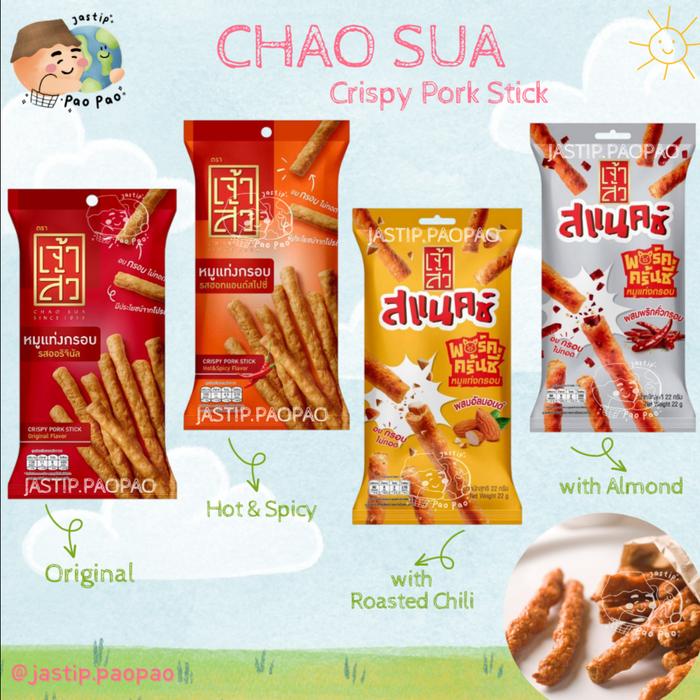 Gambar Chao Sua Crispy Pork Stick Import Bangkok - original *, 18gr dari Jastip Paopao undefined Tokopedia