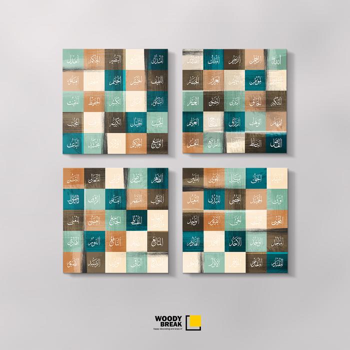 Gambar Kaligrafi Asmaul Husna Wall Art Decor 4 Pcs - New Island, 4 Pcs 40x40 Cm dari Woody Break undefined Tokopedia