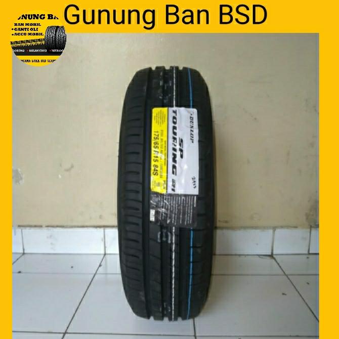 ○新品ダンロップ SP TOURING R1 175/65R15 4本セット ○新品ダンロップ SP TOURING R1 175/65R15 4本セット