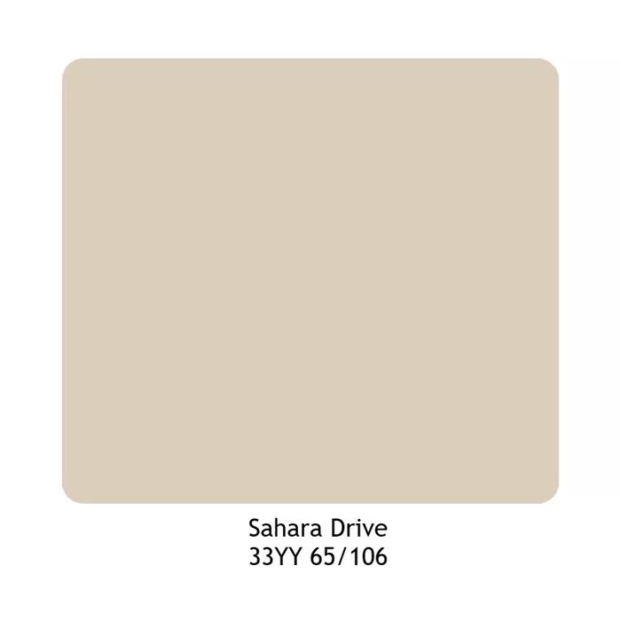 Gambar CAT TEMBOK EKSTERIOR DULUX CATYLAC EXTERIOR I (5 KG) - Sahara Drive dari UTAMA-BANGUNAN undefined 2 Tokopedia