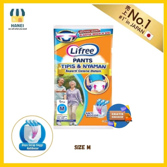 Gambar Lifree Popok Dewasa Celana Size M L XL XXL Kemasan 1 Sachet - M dari Hanei Care undefined Tokopedia