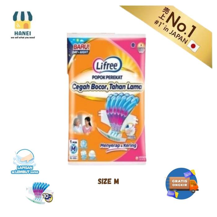 Gambar PROMO - Lifree M L XL Popok Perekat Dewasa Lansia Adult Diaper Tape - M dari Hanei Care undefined Tokopedia