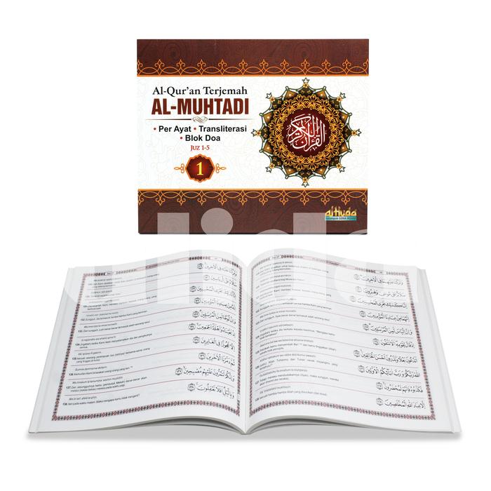 Gambar Al-Quran Per 5 Juz Terjemah Latin Al-Muhtadi Alhuda Alquran Almuhtadi - Juz 1-5 dari Toko Alida Jakarta Kota Administrasi Jakarta Selatan Tokopedia
