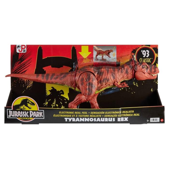 Gambar Jurassic World Dominion Tyrannosaurus Rex Trash Devour TRex Dino Suara - T-Rex Merah dari Jordan Dungeon undefined Tokopedia