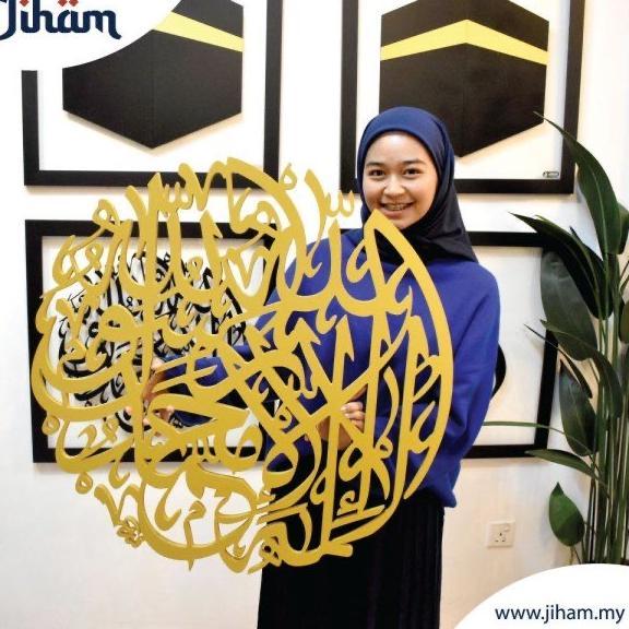 Gambar Wall Art Aesthetic Istanbul Decor dinding Kaligrafi Ruang Tamu Kamar - BLACK dari namira decor undefined Tokopedia