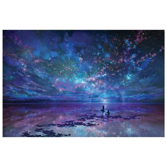 Gambar Puzzle 1000 Pieces Adult Decompression Puzzles 1000 Pieces Wooden dari Tokone Sae Banget undefined Tokopedia