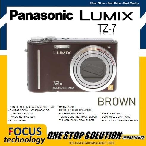 中古】パナソニック デジタルカメラ LUMIX ルミックス TZ7 ブラウン  