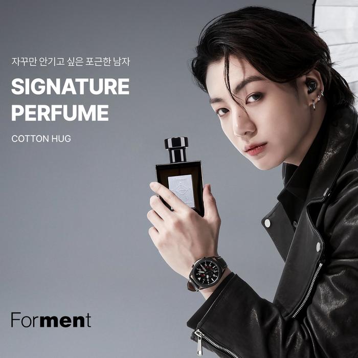 Jungkook Forment Signature Perfume NEW] BTS JUNGKOOK PICK FORMENT