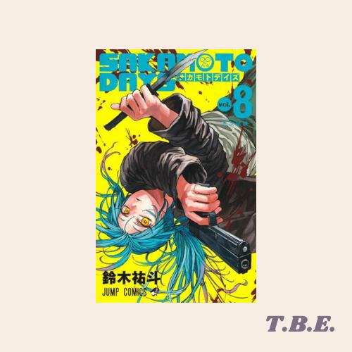 Gambar Sakamoto Days vol 8 (Japanese) dari Toko Buku Elly undefined Tokopedia