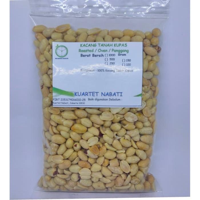 Gambar 1000gr Roasted Kacang Tanah Kupas - Oven - Panggang - Vegan - Original, Sedang dari Minimarket Kesehatan Vegan undefined Tokopedia
