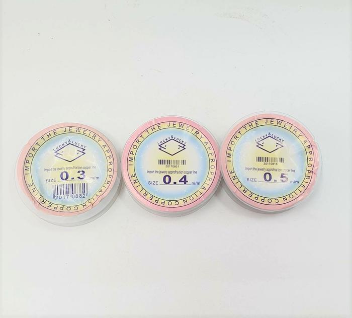 Gambar Tali Kawat Aksesoris 0,3 04 05 Bahan Gelang Kalung Craft Fashion - silver, 03 dari Rajanyatali undefined Tokopedia