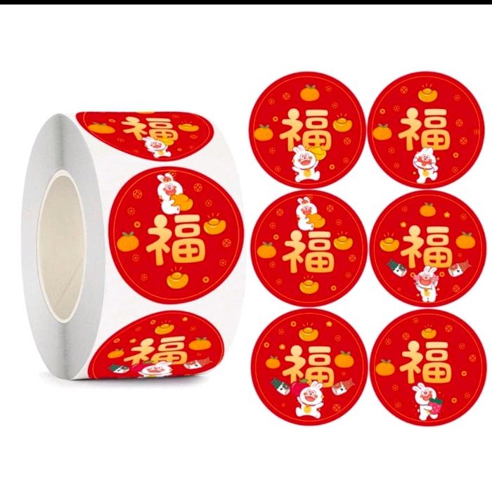 Gambar 24pcs Stiker Imlek Stiker Rabbit Stiker Tahun Baru Imlek Stiker 2,5cm - fu kelinci dari CHEAPPY RAASHOPZ undefined Tokopedia