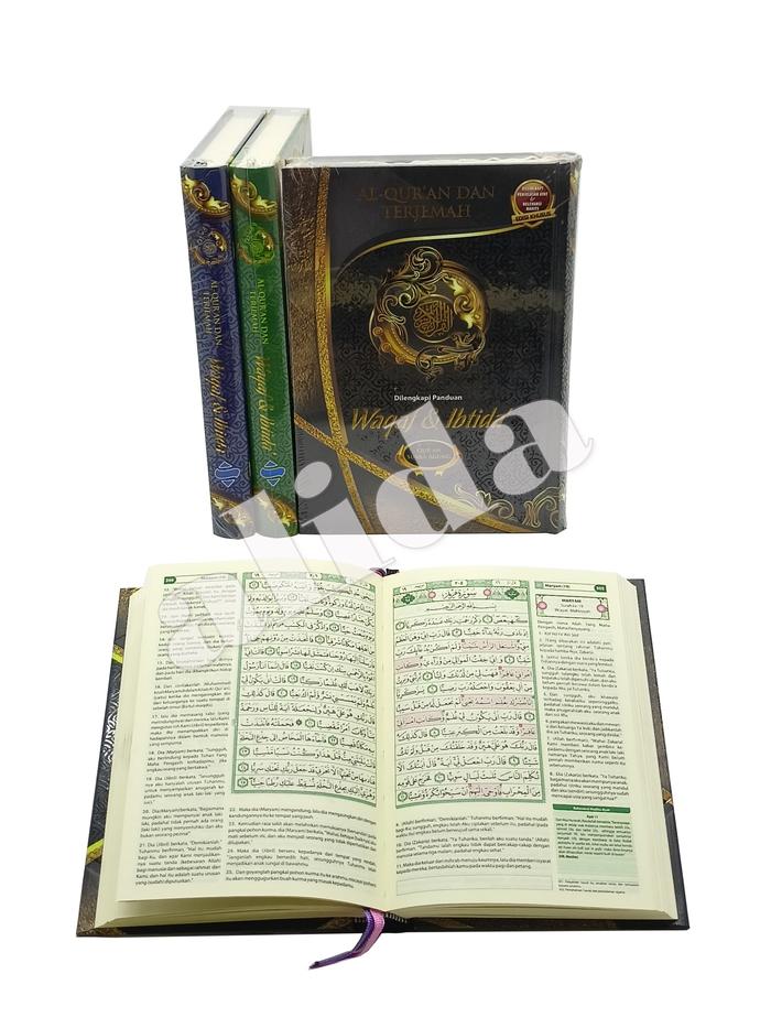 Gambar Alquran Terjemah Waqaf dan Ibtida A5 HC, Al-Quran Al Quran Suara Agung - Hitam, Ukuran A5 dari Toko Alida Jakarta undefined Tokopedia