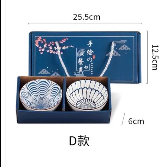 Gambar Hampers Mangkok Keramik Bowl Set - D dari Maysikit Shop undefined Tokopedia