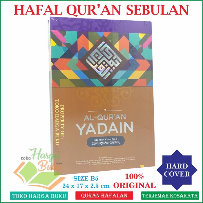 Jual Al Quran Yadain - Quran Hafalan Terjemah Rasm Utsmani - Jakarta ...