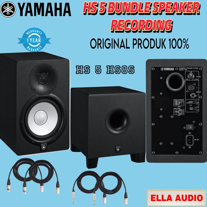 YAMAHA HS5 / HS8s セット YAMAHA HS5 / HS8s セット Yamaha HS5 5 inch Powered Studio Bundle