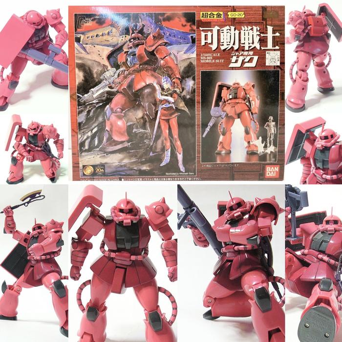 Gambar Chogokin Gundam Fix GFF Action Figure Banpresto Zaku II Char's Aznable dari 23Snaps undefined Tokopedia