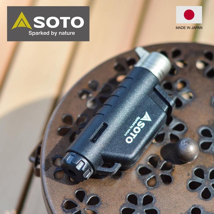 Gambar Soto Micro Torch Vertical - Hitam dari Xorixoutdoors & BCL undefined Tokopedia