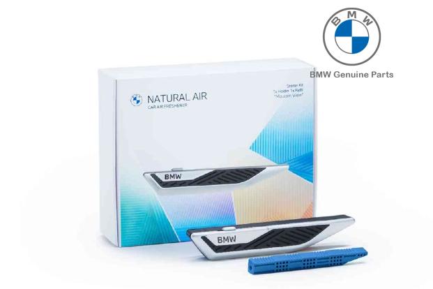 Jual BMW Natural Air Car Freshener Kit Parfum Mobil New Design 3 ...