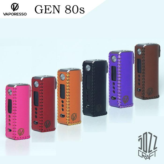 1980s VINTAGE・PROTEX・HARD・CASE