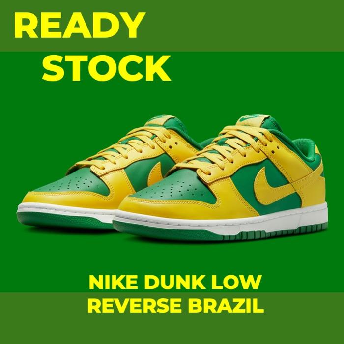 Nike Dunk Low 