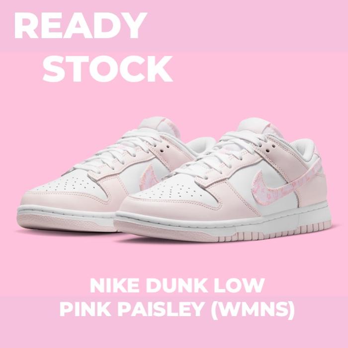 Jual Nike Dunk Low Pink Paisley (WMNS) Kota Administrasi