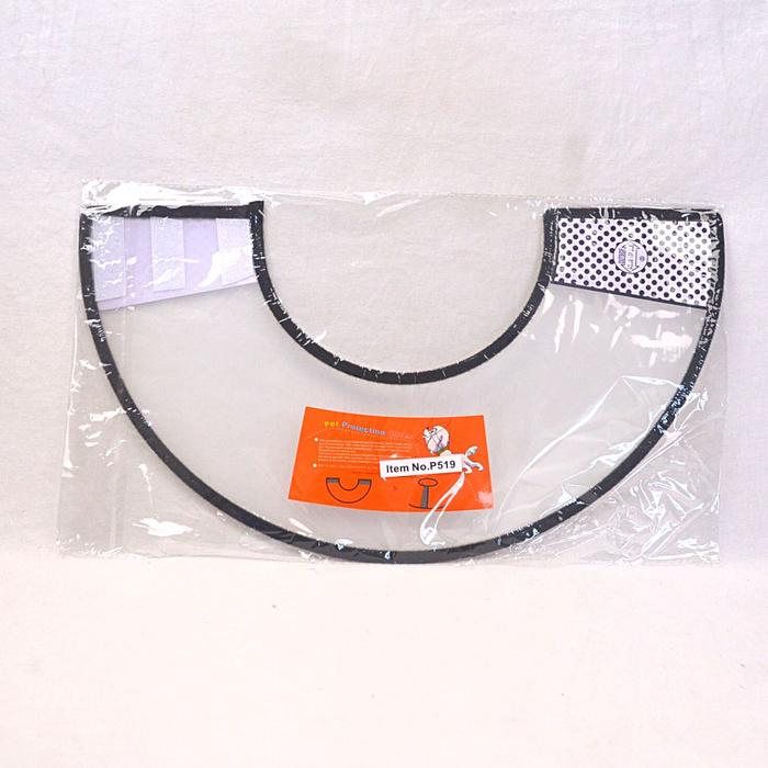 Gambar Pelindung leher PET Protection Shield - P519 dari Pet Republic Indonesia undefined Tokopedia
