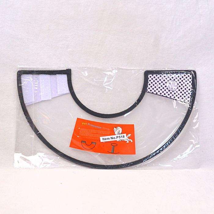 Gambar Pelindung leher PET Protection Shield - P518 dari Pet Republic Indonesia undefined Tokopedia