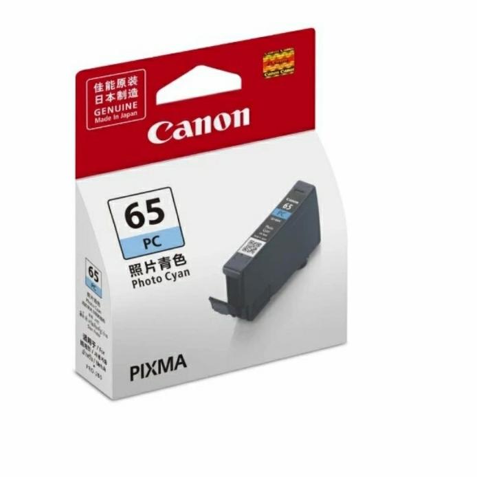 Gambar Tinta Canon Ink Cartridge CLI-65 Photo Cyan, 100% Original dari INDO LINKS undefined Tokopedia