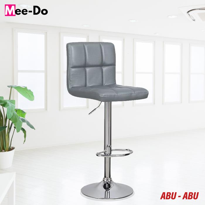 Gambar Kursi Bar Hidrolik / Kursi Bar Hydraulic Bar Stool Bangku Cafe Makan - B16-ABU dari Mee Do undefined Tokopedia
