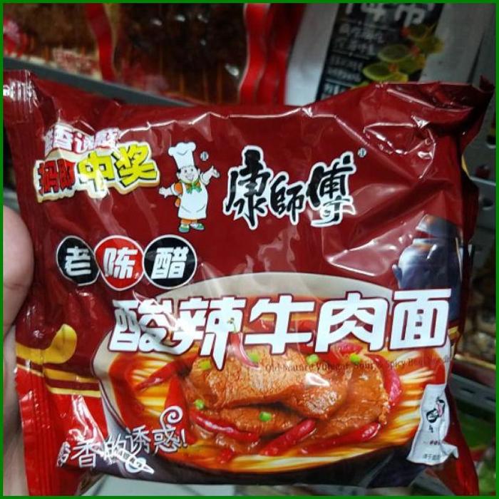 Gambar Kang Shi Fu mian. Mi kang shifu. - suan la niu rou dari disnasinta undefined Tokopedia