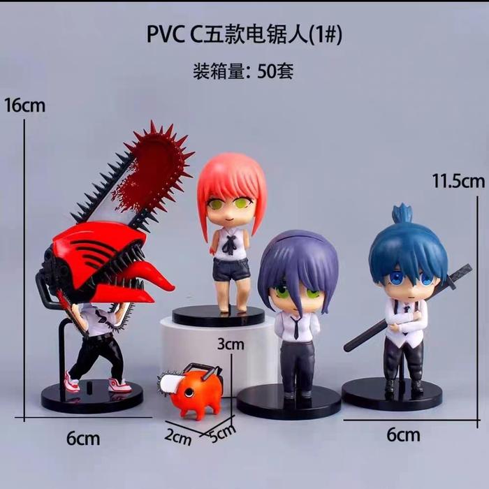 Gambar CHAINSAW MAN ACTION FIGURE SET 8 - 8B dari KIDDY STATION1 undefined 5 Tokopedia