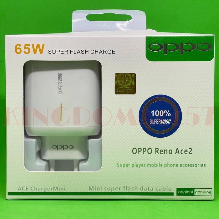 Oppo 65 Watt Wireless Charger Oppo 65 Watt Vooc Premium Quality