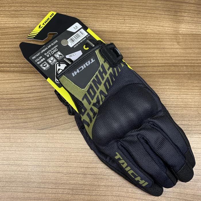 Jual RS Taichi RST437 Black Khaki Kota Administrasi Jakarta