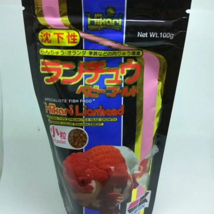 Gambar Makanan ikan Mas Koki Hikari Lionhead 100 gram dari Yun Shin Aquarium undefined Tokopedia
