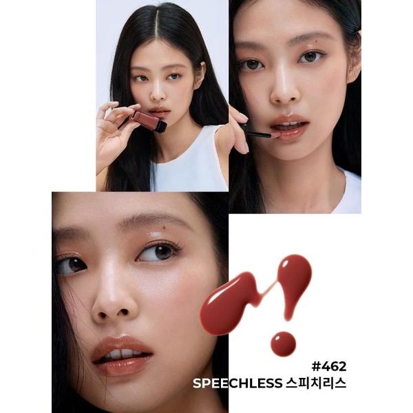 Gambar HERA - Sensual Nude Gloss 5gr - 462 SPEECHLESS dari @Mon Petit Cheri undefined Tokopedia