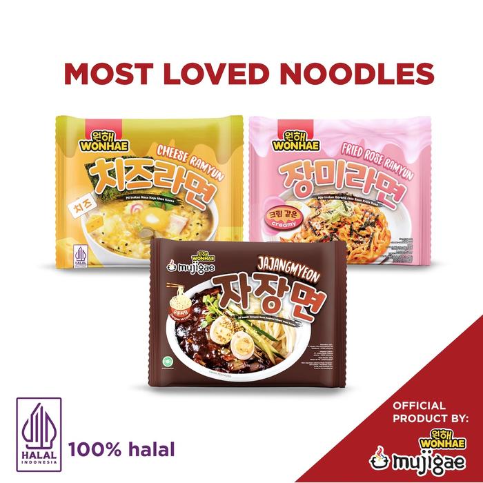 Gambar Mujigae Jjajangmyeon // Mie Saus Kedelai Hitam khas Korea - Cheese Ramyun dari LS_SHOP88 undefined Tokopedia