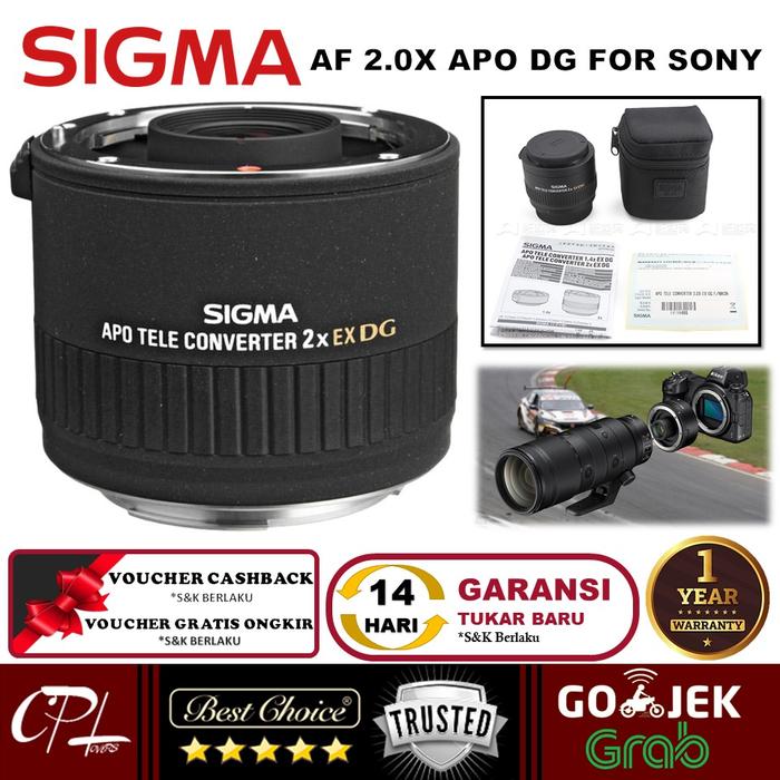 SIGMA APO TELE CONVERTER 1.4x EX DG テレコン（シグマ APO TELE 