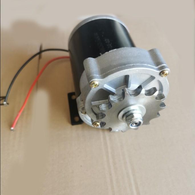 Gambar Dinamo Motor 500W HIGH TORSI + Sprocket untuk Alat pertanian (7199) - 14Gigi 500W 24V dari Multitronic undefined Tokopedia