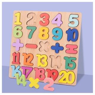 Gambar Chunk Puzzle Pazel Pazle Pusel Puzle Puzel 3D Huruf Angka Bentuk - Angka dari Vionas Corner undefined Tokopedia