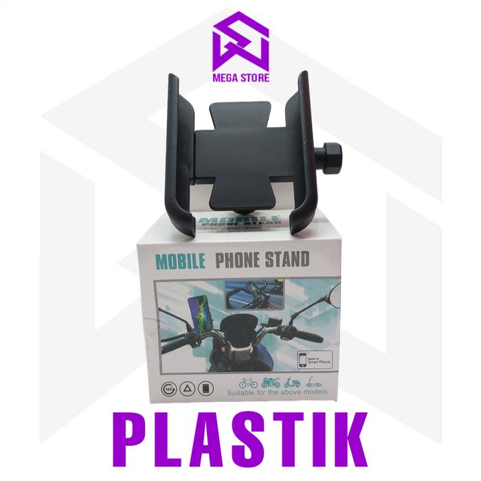 Gambar Mobile Phone Holder Motor Alumunium Alloy Original Black Mirror 03-H2 - Bahan Plastik dari Mega. Store undefined Tokopedia