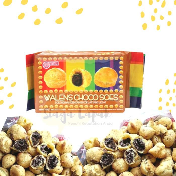 Gambar Walens Sus Coklat Nissin Choco Soes Kering 100gr dari siagalapak_NEW undefined Tokopedia