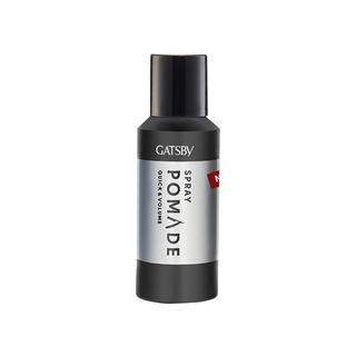 Gambar Gatsby Pomade Spray - QUICK & VOLUME dari cosmocosmetic cosmo undefined Tokopedia