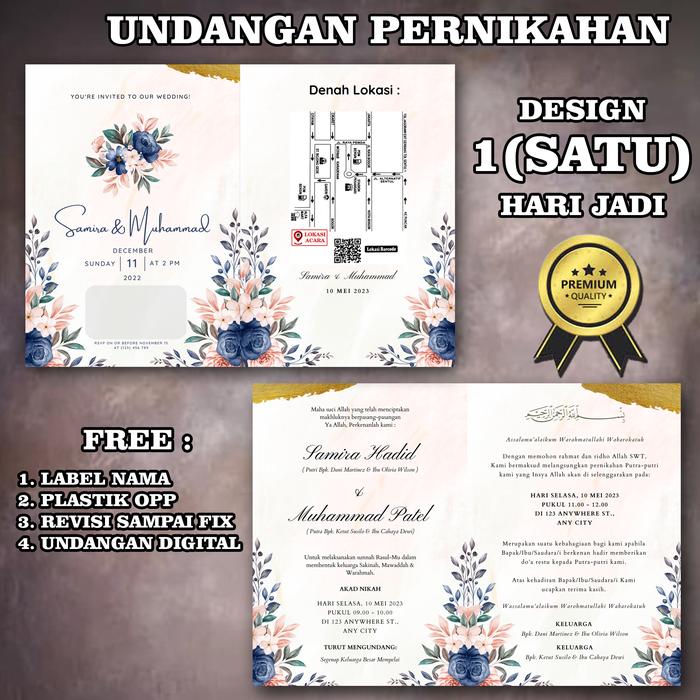 Gambar UNDANGAN PERNIKAHAN NIKAH DOFF MATTE AESTHETIC SIMPLE - Und-1, BC dari UB-project. undefined Tokopedia