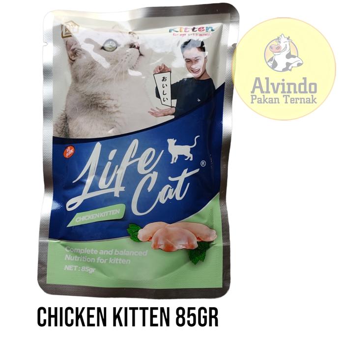 Gambar Makanan Kucing Kitten Basah LIFE CAT KITTEN Pouch 85 Gram Termurah - CHICKEN KITTEN dari Alvindo Pakan ternak & petshop undefined Tokopedia