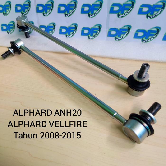 アルファード ヴェルファイア 調整式 スタビリンク 車高調 ダウンサス